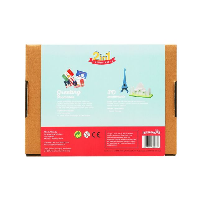 KIT CREATIE 2-IN-1 IN JURUL LUMII ARTJK10018