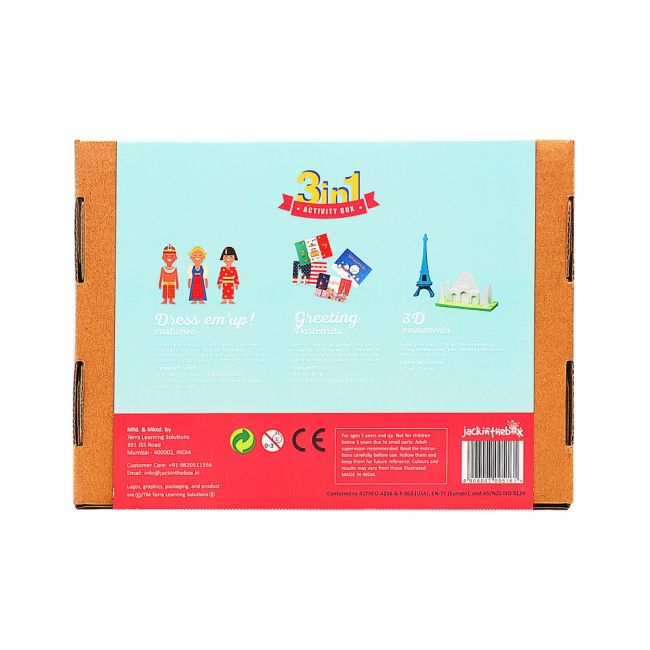 KIT CREATIE 3-IN-1 IN JURUL LUMII ARTJK10017