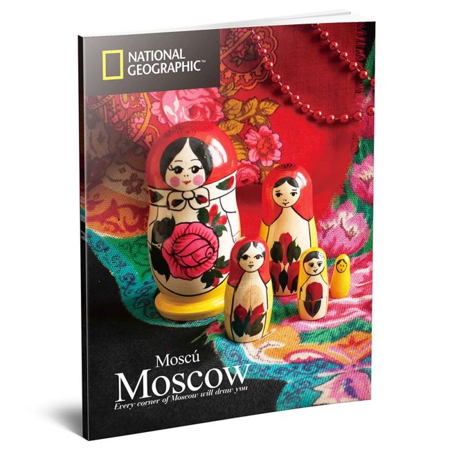 PUZZLE 3D+BROSURA-MOSCOVA 224 PIESE ARTCUDS0999h