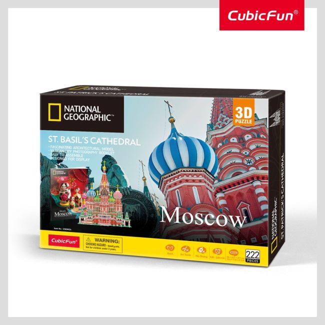 PUZZLE 3D+BROSURA-MOSCOVA 224 PIESE ARTCUDS0999h