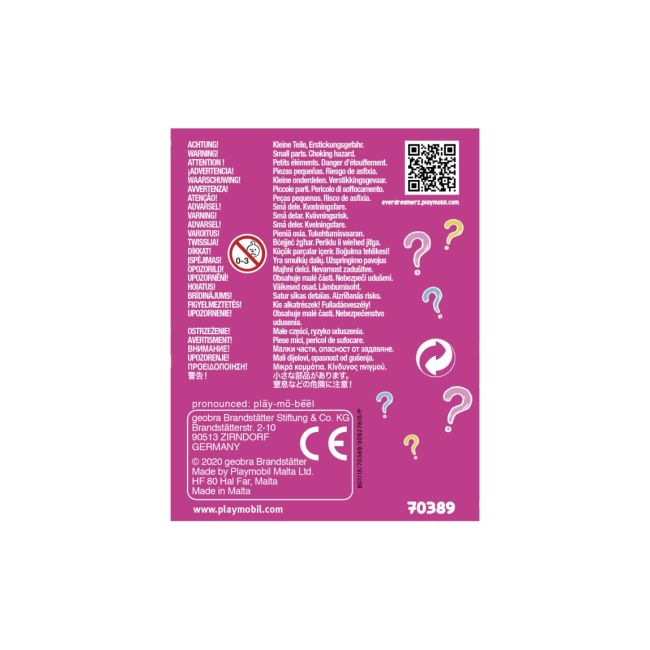 EVERDREAMERZ - CUTIA CU SURPRIZE ARTPM70389