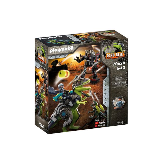 T-REX - BATALIA GIGANTILOR ARTPM70624