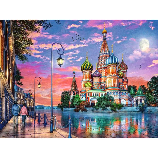 PUZZLE MOSCOVA, 1500 PIESE ARTRVSPA16597