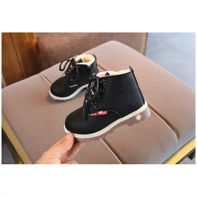 Ghete negre imblanite cu siret (Marime Disponibila: Marimea 23) MBA88-4-p32