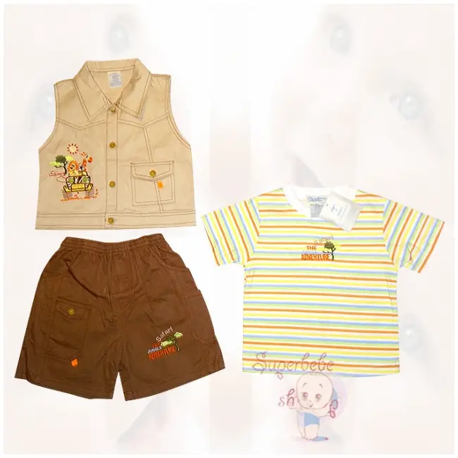 Compleu baieti - Safari adventure 2 ani - 15776 A.2 ani