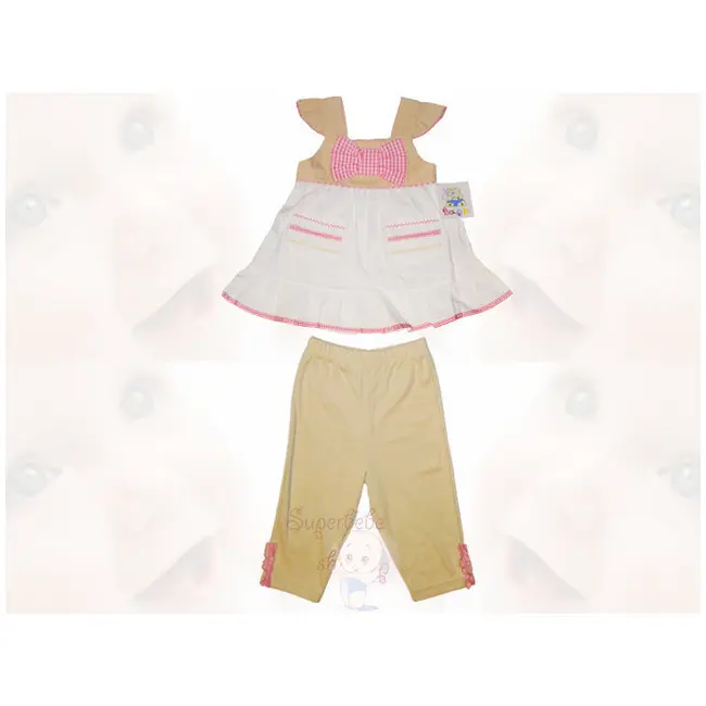 Costumas cu pantalonasi lungi din bumbac 100% 12 luni - 9672.12 luni