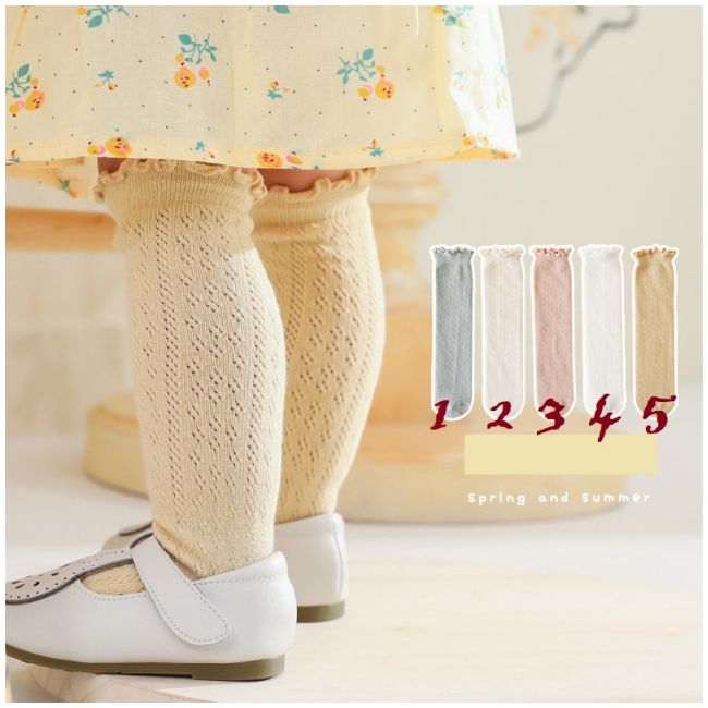 Sosete trei sferturi cu model din tesatura diverse culori MDSKK213-C7