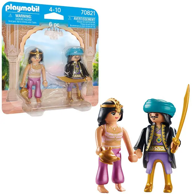 Playmobil - Set 2 Figurine - Cuplu Regal ARTPM70821