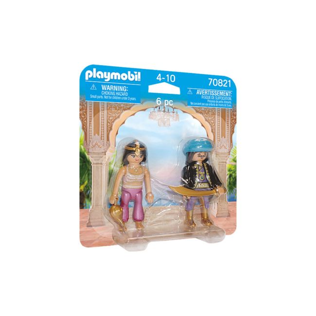 Playmobil - Set 2 Figurine - Cuplu Regal ARTPM70821