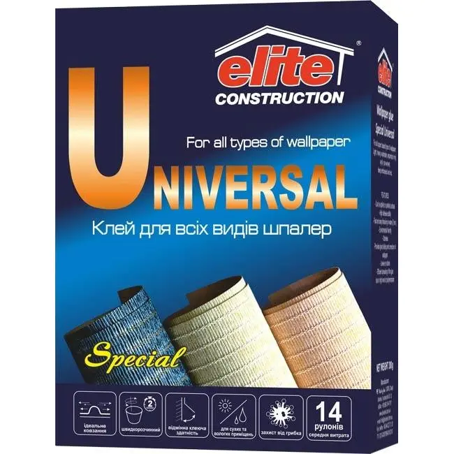 Adeziv pentru tapet "SPECIAL Universal" MLL5