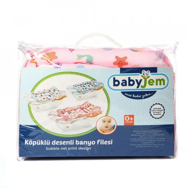 Hamac din spuma pentru cadita Ocean Baby (Culoare: Roz) JEMbj_3931
