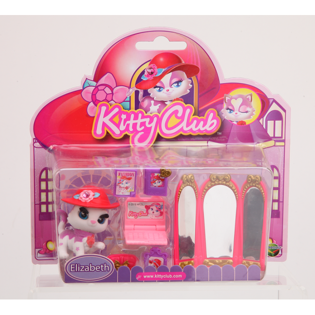 FIGURINA CU ACCESORII - SET MARE -  ELIZABETH - KITTY CLUB NCR340045-6