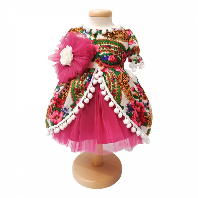Rochita botez traditionala, vesela cu bentita, Denikos&reg; 694 NIK4940