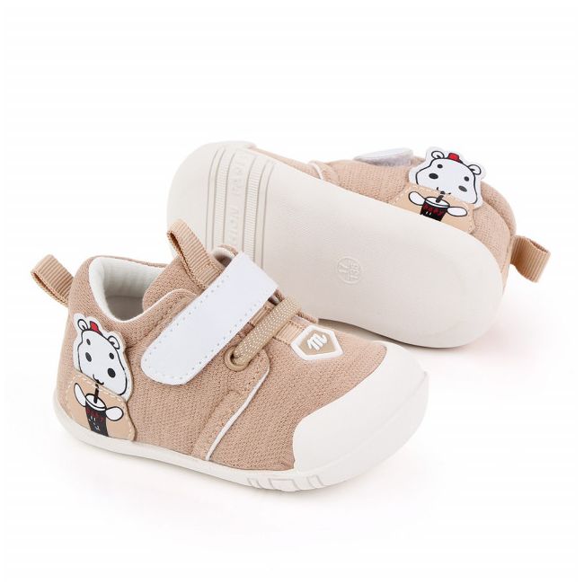 Pantofi crem pentru baietei