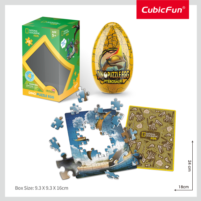 Cubic Fun - Puzzle In Cutie Pterosaur 63 Piese ARTCUDS1044h