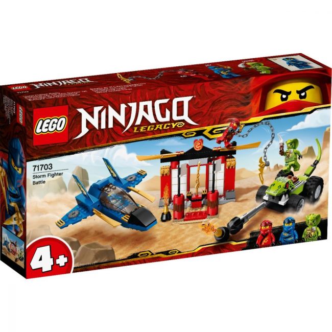 LEGO NINJAGO  INTRECERE CU AVIONUL DE LUPTA 71703 VIVLEGO71703