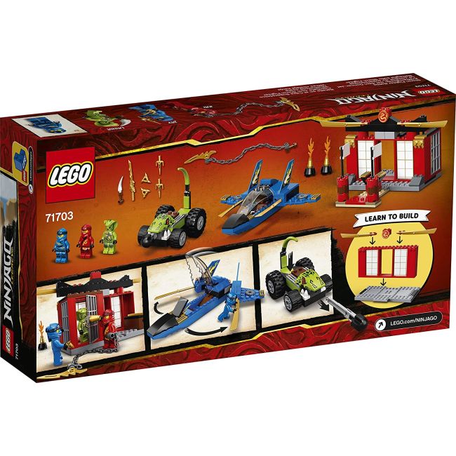 LEGO NINJAGO  INTRECERE CU AVIONUL DE LUPTA 71703 VIVLEGO71703