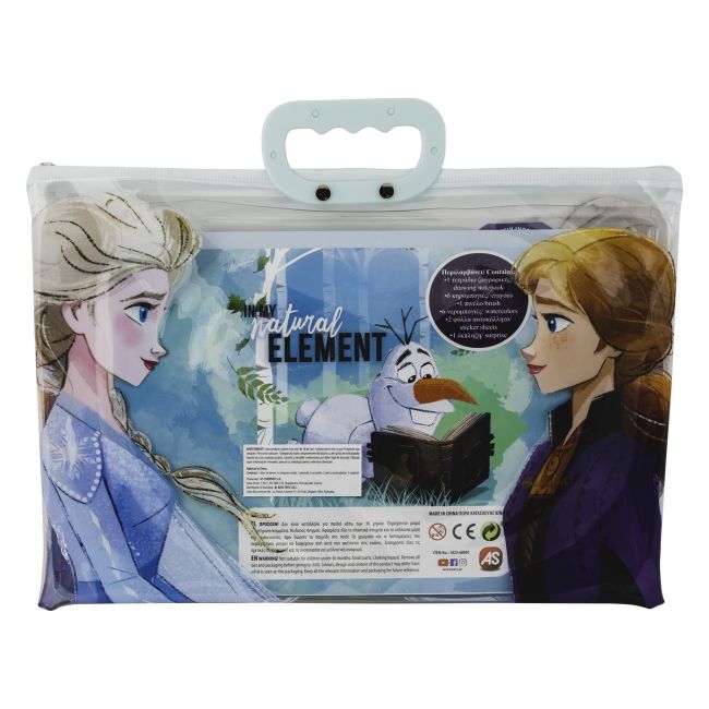 SET DESEN GENTUTA DE CREATIE FROZEN VIV1023-68001
