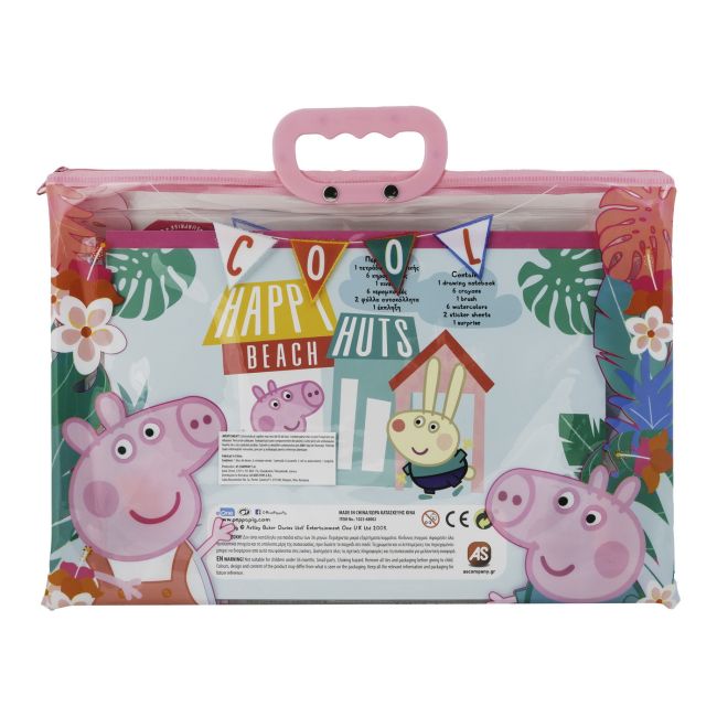 SET DESEN GENTUTA DE CREATIE PEPPA PIG VIV1023-68002