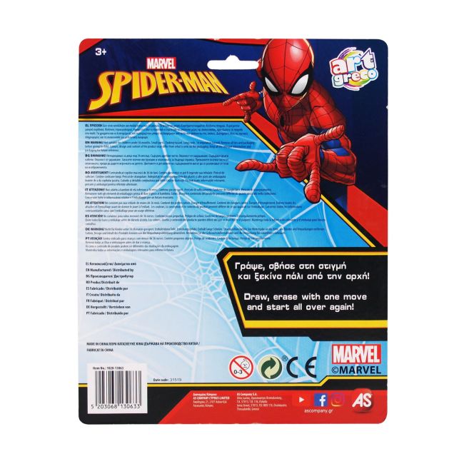 TABLA DE SCRIS SPIDER-MAN VIV1028-13063