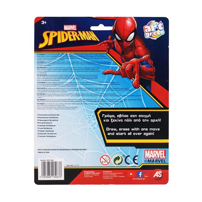 TABLA DE SCRIS SPIDER-MAN VIV1028-13063