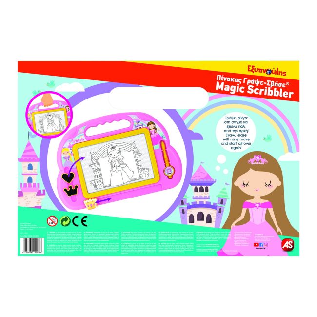 TABLA MAGNETICA MAGIC SCRIBBLER BABY PRINCESS VIV1028-12263