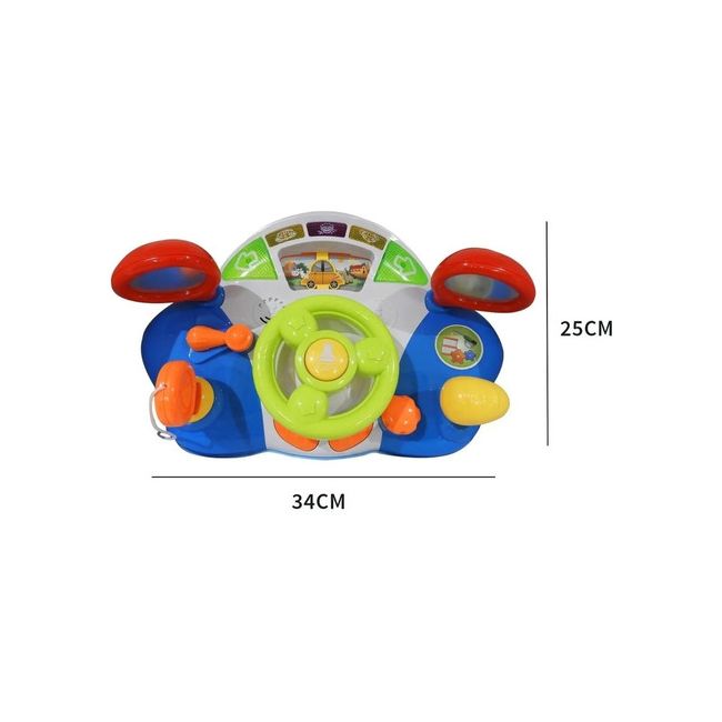 CONSOLA BEBE BORD MASINA CU VOLAN MUZICAL SI CU MULTE FUNCTIUNI VIVHE0507