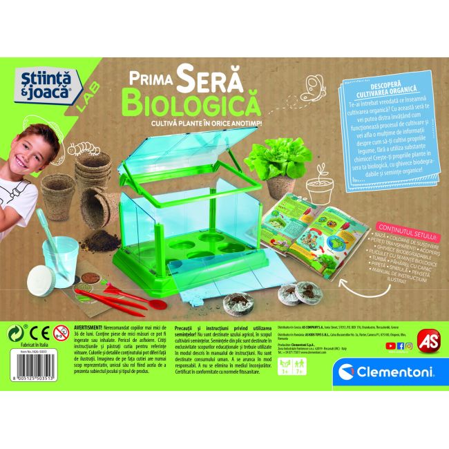 PRIMA SERA BIOLOGICA STIINTA SI JOACA VIV1026-50351