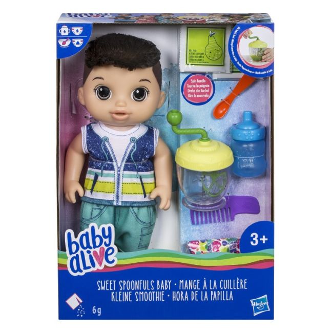 BEBE LINGURITA BAIETEL BRUNET VIVE0636