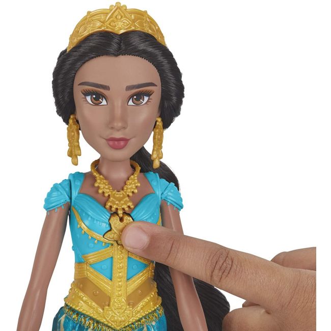 PAPUSA PRINTESA JASMIN CARE CANTA VIVE5442