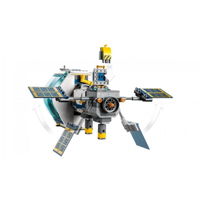 LEGO CITY STATIE SPATIALA SELENARA 60349 VIVLEGO60349