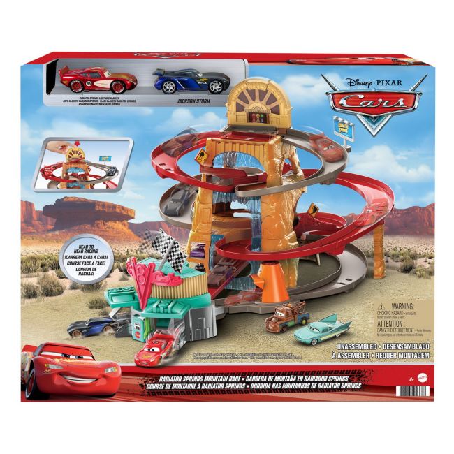 CARS PISTA RADIATOR VIVMTGTK90