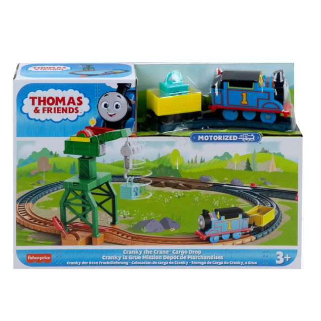 THOMAS SET DE JOACA CU LOCOMOTIVA CRANKY MOTORIZATA SI ACCESORII VIVMTHGY78_HGY79