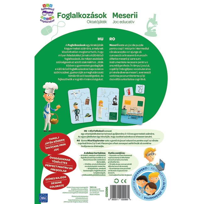 JOC EDUCATIV MESERII IN LIMBA ROMANA VIV02096