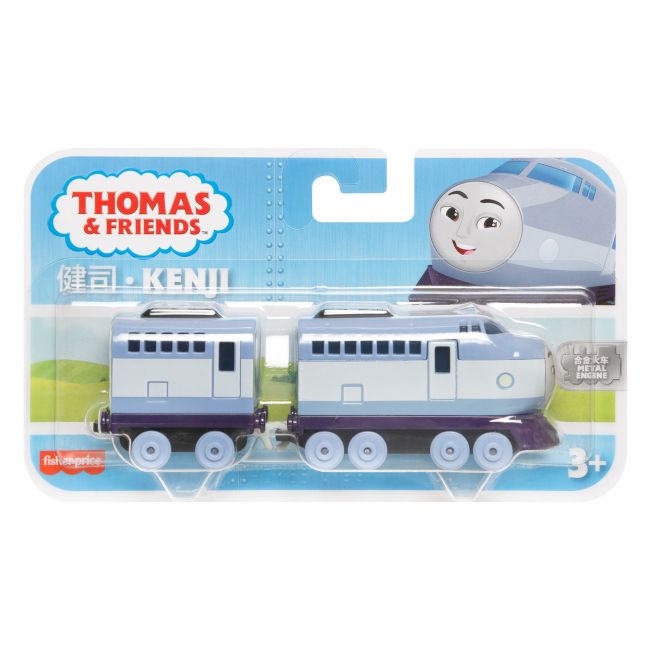 THOMAS LOCOMOTIVA CU VAGON PUSH ALONG KENJI VIVMTHFX91_HDY66