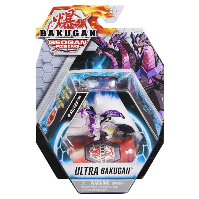 BAKUGAN S3 BILA ULTRA NILLIOUS VIV6061538_20132918