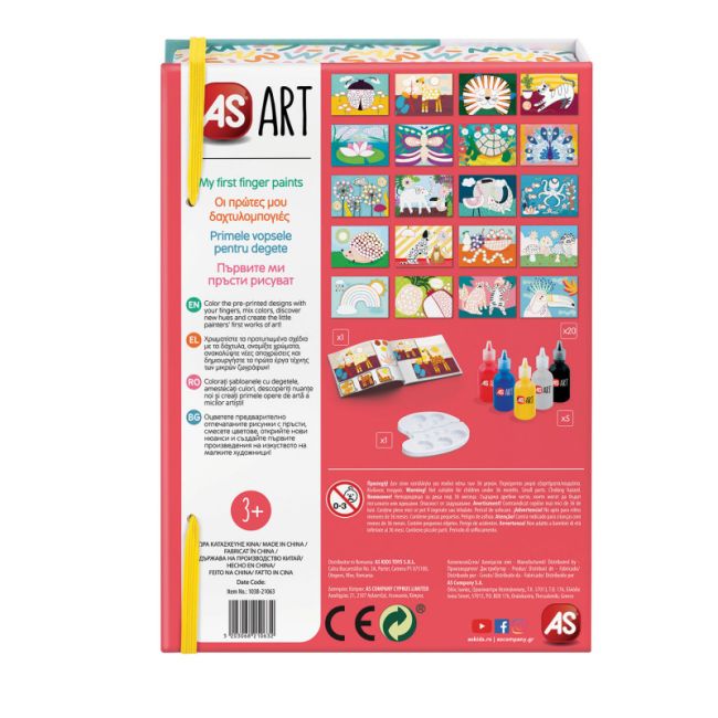 AS ART PRIMELE CREATII CU DEGETELE VIV1038-21063