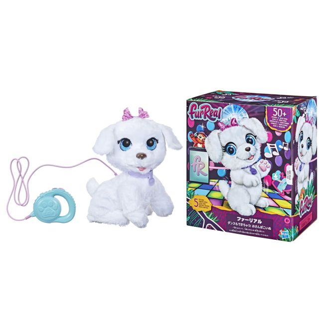 FURREAL GOGO CATELUSUL DANSATOR VIVF1971