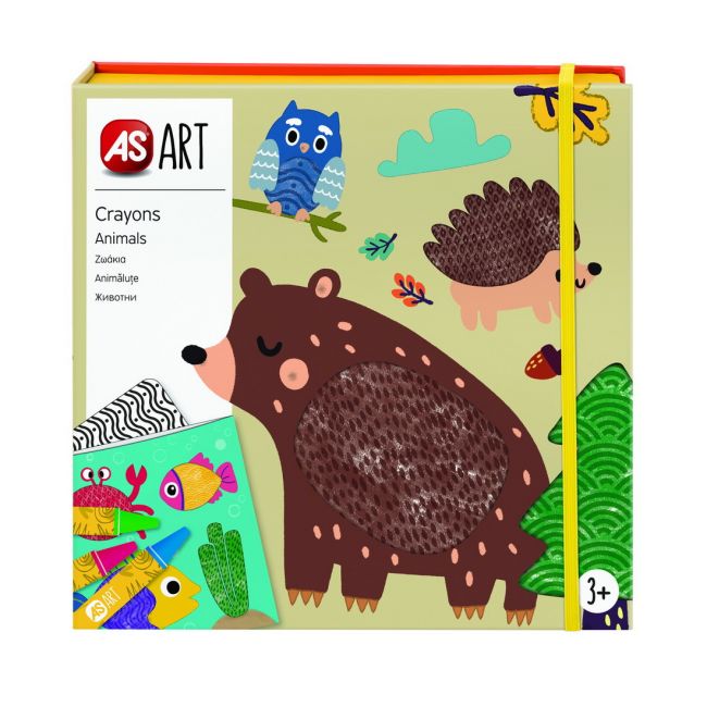 AS ART CREIOANE ANIMALE VIV1038-21051