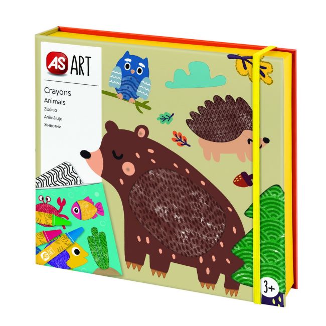AS ART CREIOANE ANIMALE VIV1038-21051