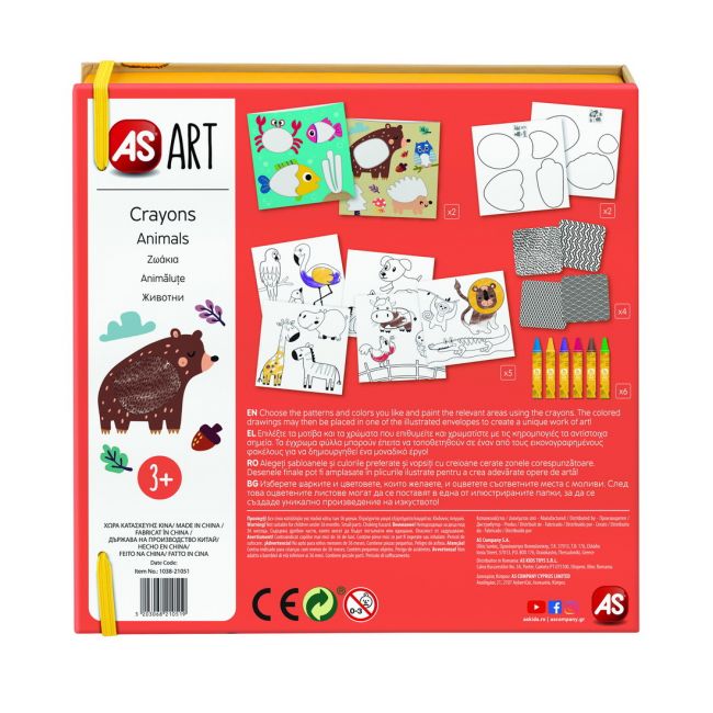 AS ART CREIOANE ANIMALE VIV1038-21051