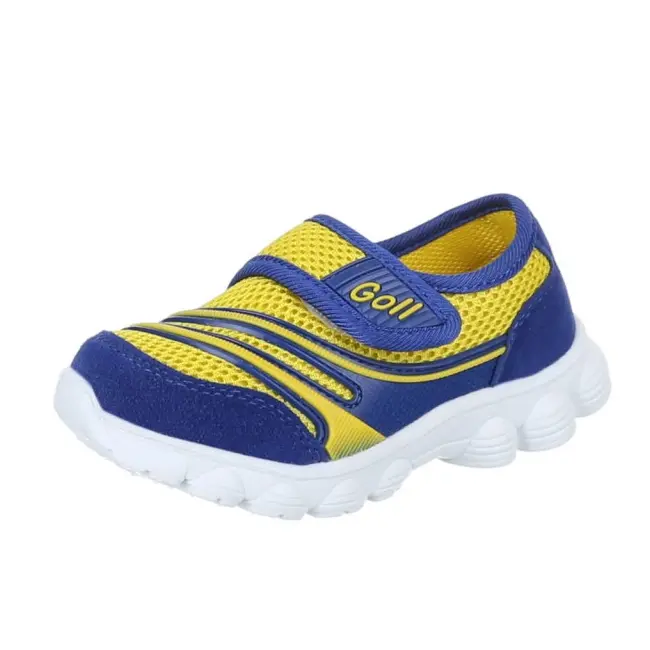 Adidasi baietei - Blueyellow (Marime Disponibila: Marimea 22) - ALSW03