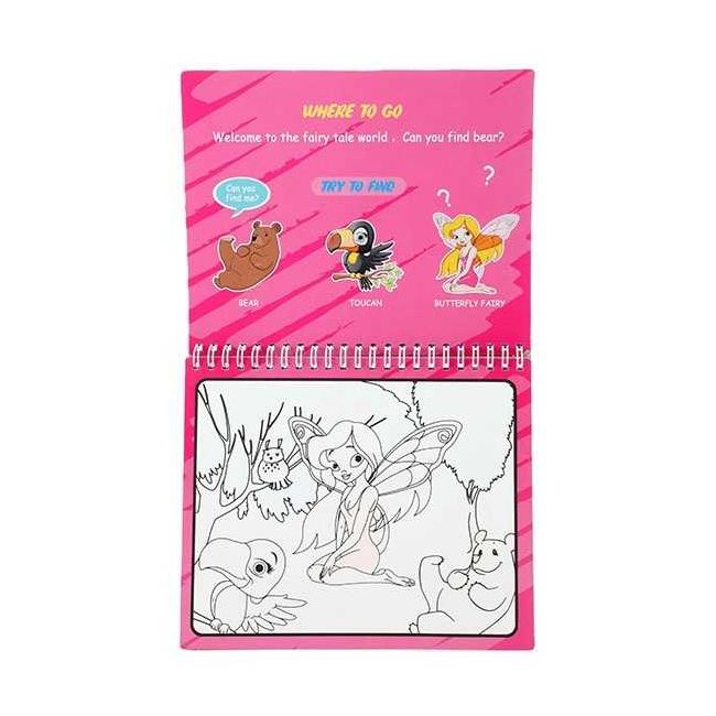 Carte de colorat cu apa Princess Toi-Toys TT46845A BBJTT46845A_Initiala