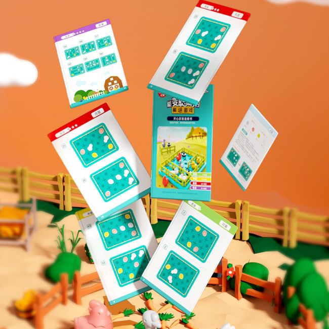 JOC EDUCATIONAL FERMA VESELA VIVHolaE7977