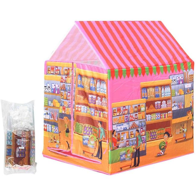 Cort de joaca Supermarket Cosmolino MP85966 BBJMP85966_Initiala