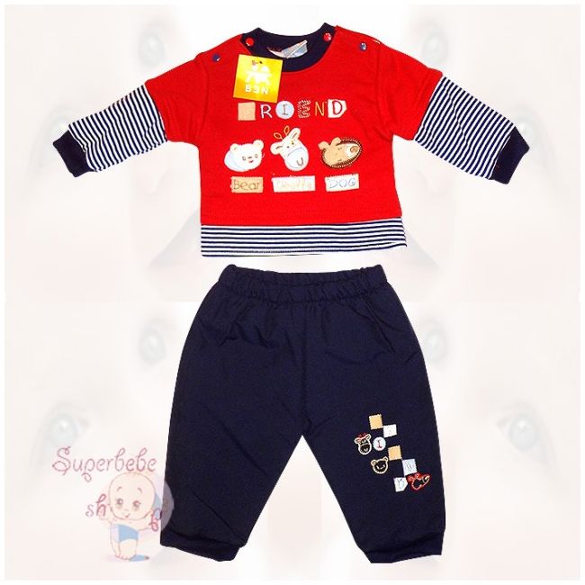 Costumas captusit - prietenele mele, animalutele  - Hainute bebe - 14134