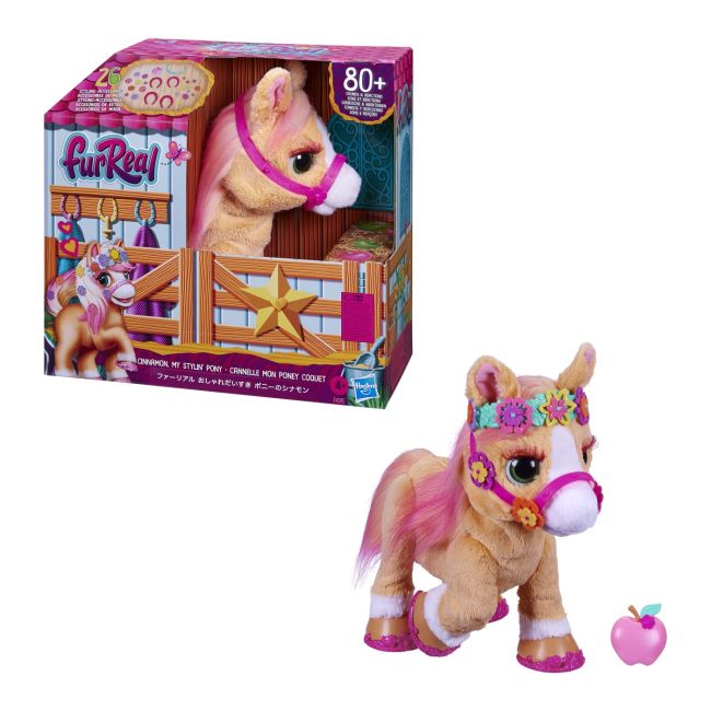 FURREAL PONEIUL STILAT CINNAMON VIVF4395