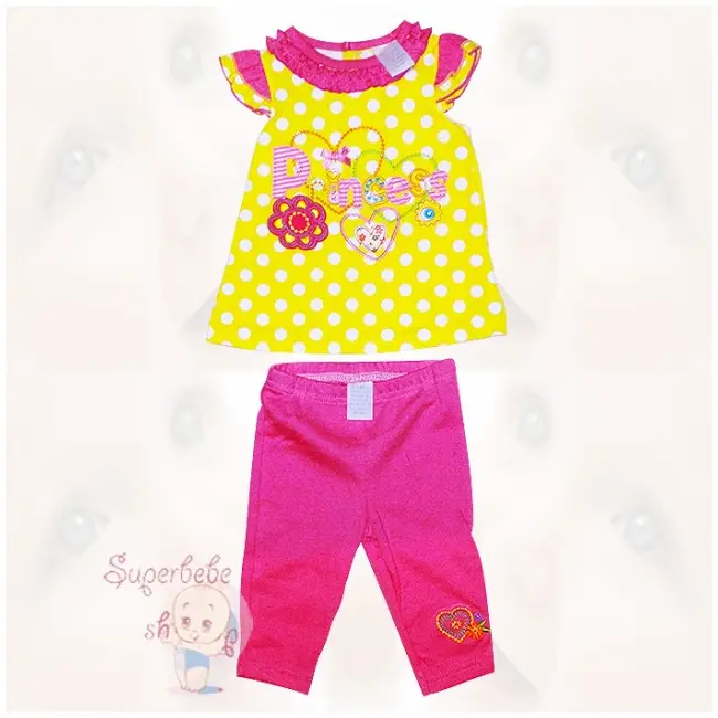 Costumas - colanti cu rochita - 15731