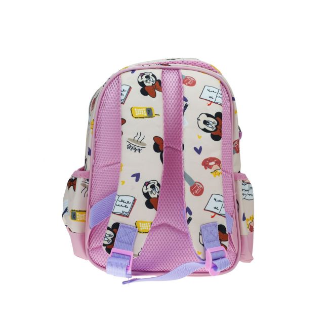 Ghiozdan gradinitia minnie every day funk340-40054