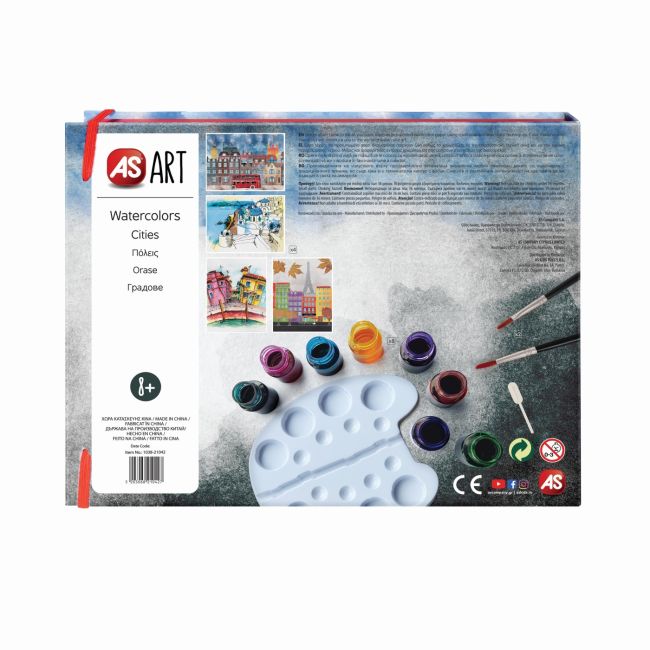 SET DESEN AS ART ACUARELA ORASE VIV1038-21042